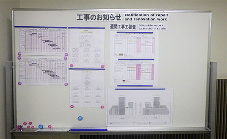 掲示板